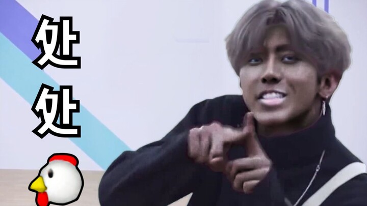 【Cai Xukun】Cium Dimana Saja