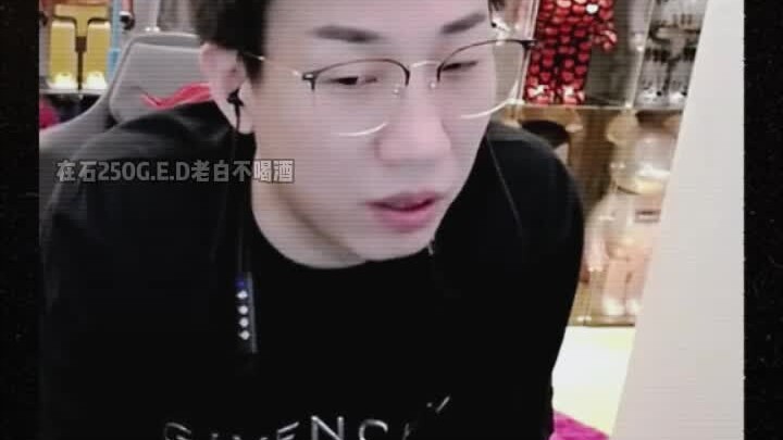 Ex-Girlfriend’s Weird Behavior Actually…