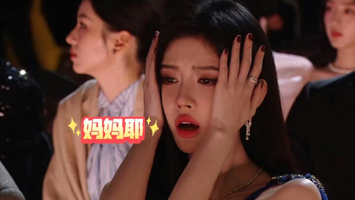 【Ju Jingyi】Who gets it? Sister Ju’s irresistible, lifelike charm is just unstoppable.