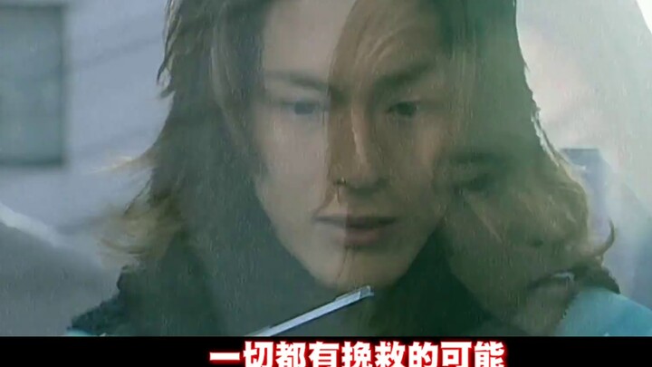 [MAD/Heisei Knight Completion Commemoration/Ryuki] If you don't fight, you can't survive