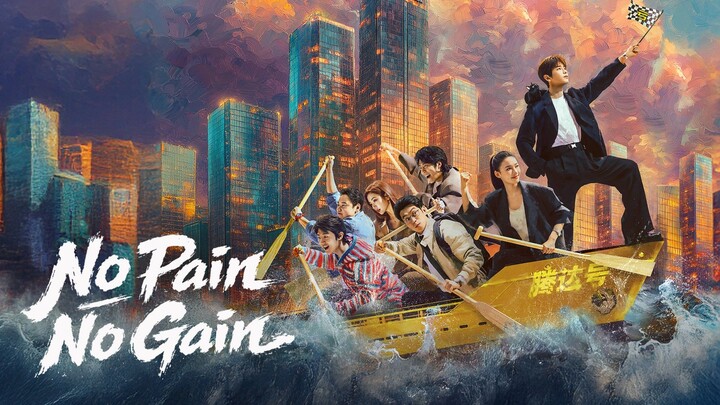 🇨🇳 Ada Usaha  Ada Hasil EP - 15 (Sub Indo)