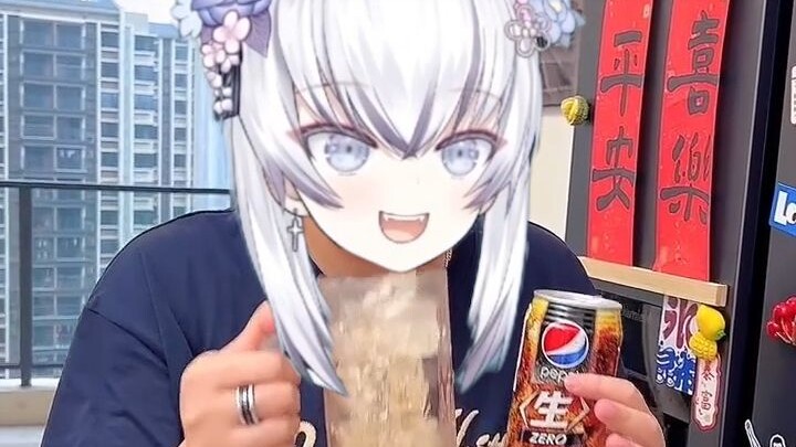 Dong Xuelian brings Japanese raw cola