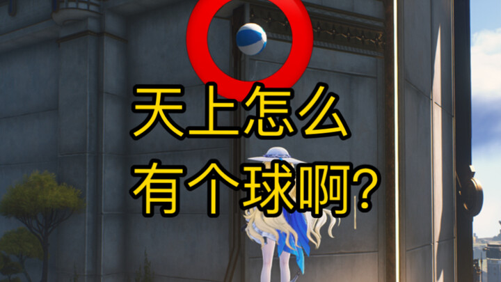 في حالة أنك لا تعرف، لكن حتى لو عرفت فلن يفيدك ذلك.