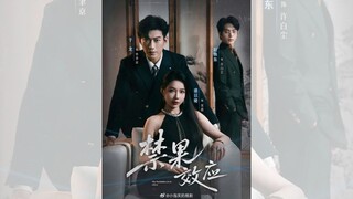 HIỆU ỨNG TRÁI CẤM