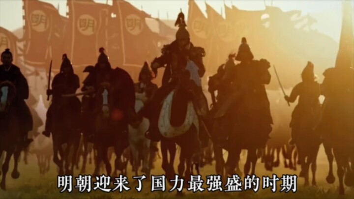 Watch in one sitting: The Ming Dynasty’s golden age—five dragons reigning together