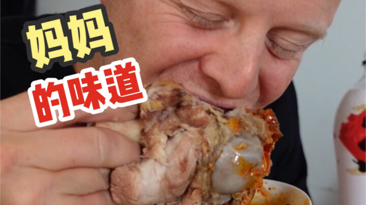 Every single bite is filled with Mom’s love.