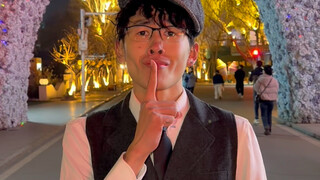 Still the taillights.