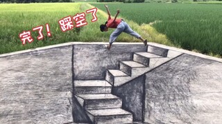 小姐姐走楼梯，用力太猛，悲剧了！