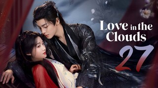 🇨🇳𝔼ℙ𝕊 𝟮7 | 𝗟𝗜𝗧𝗖: 𝑹𝒐𝒎𝒂𝒏𝒄𝒆 𝒊𝒏 𝒕𝒉𝒆 𝑪𝒍𝒐𝒖𝒅 (𝟚𝟘𝟚𝟝)[𝔼𝕟𝕘𝕊𝕦𝕓]