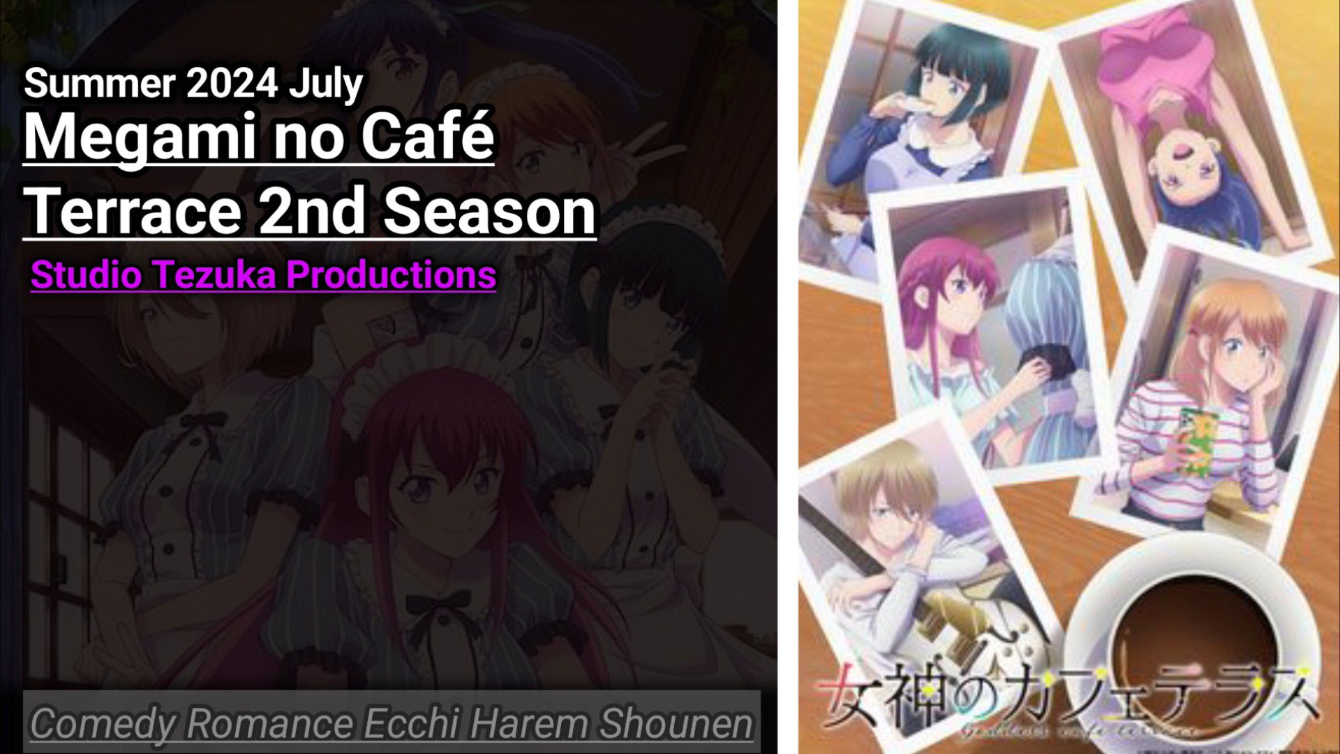 Ep ~1 [ Subtitle Indo ] Megami no Café Terrace 2nd Season - Bstation