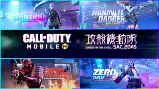 ALL SEASON 7 LUCKY DRAW TRAILERS