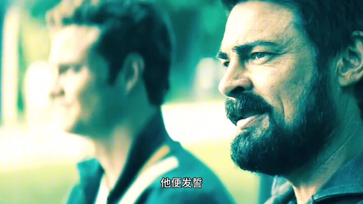 Turns out Frank's wife was also beaten up by Superman!