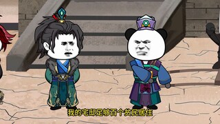 162穿越到大秦，一言出，众人散