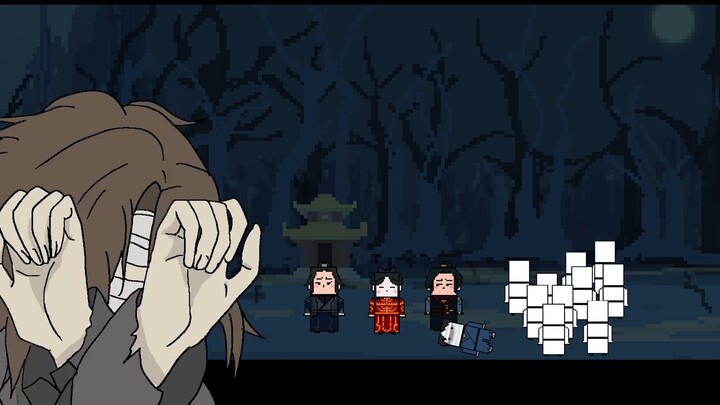 [ Heaven Official's Blessing ] This is a guide for the debtor Xie Lian to get out of poverty, please