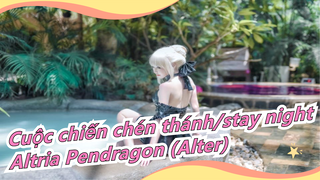 [Cuộc chiến chén thánh/stay night] Altria Pendragon (Alter) Cosplay chất lượng cao