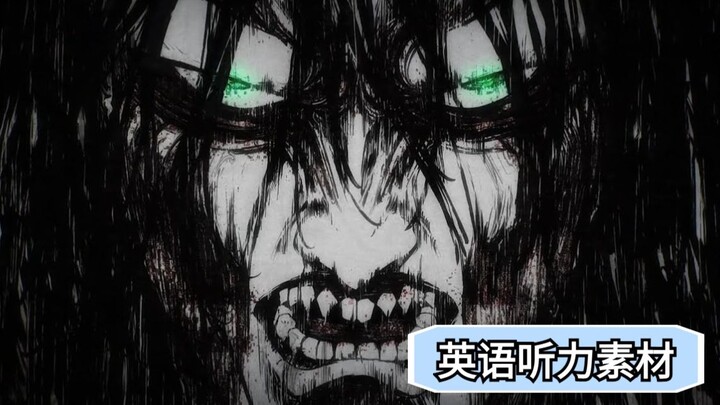 Bagaimana cara mengucapkan "Rumble" dalam bahasa Inggris? Attack on Titan: Versi bahasa Inggris dari
