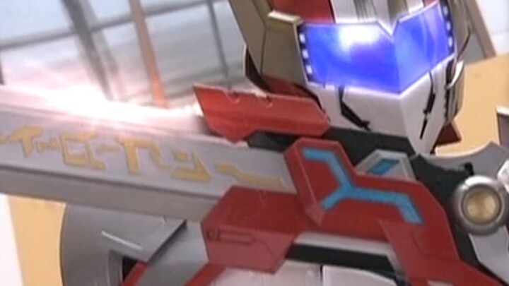 [Special effects subtitles/Armor Hero/Xingtian Armor] Xingtian Armor special effects subtitles