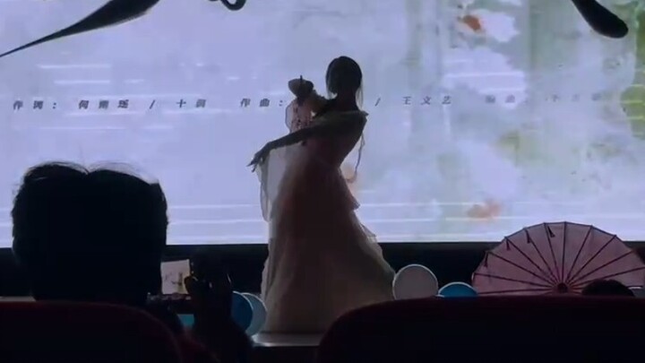 Luo Chunfu cũng làm tôi giật mình