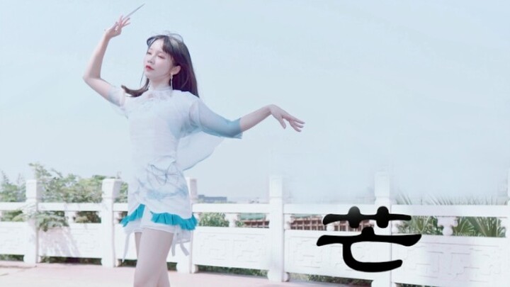 【Ying Ye】Grain in Ear❤️When I think of you, I dance~ (TS Bai Xiaobai choreography)