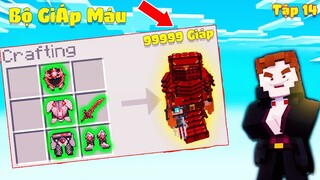 MA CÀ RỒNG TÁI SINH TẬP 14: BỘ GIÁP MÁU VIP NHẤT MINECRAFT ** ĐẠI CHIẾN QUỶ HÚT MÁU