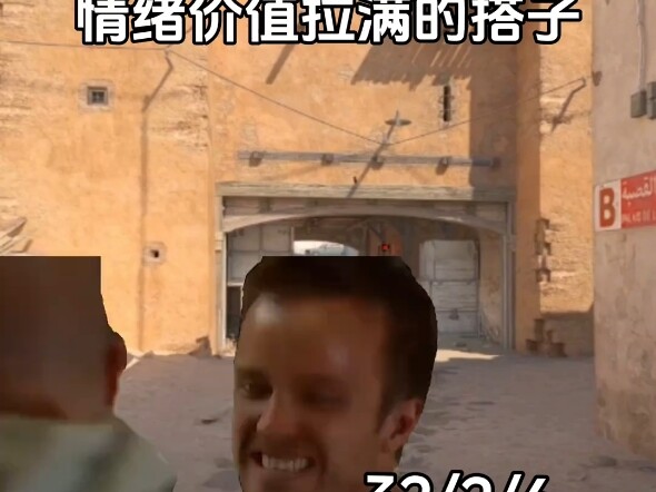 ฉันเข้าใจ นี่แหละคือเธอใช่ไหม