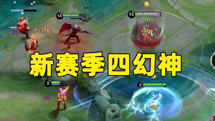 ตัวช่วยไต่อันดับมือหนึ่งในซีซั่นใหม่ S36 รับโบนัสเต็มๆ ไต่อันดับปังๆ!