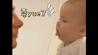 “老登，不要亲我！！”｜嘴硬的小孩👦｜Potato(土豆🥔）的发音太可爱了吧😍～｜吓到姐姐了😅