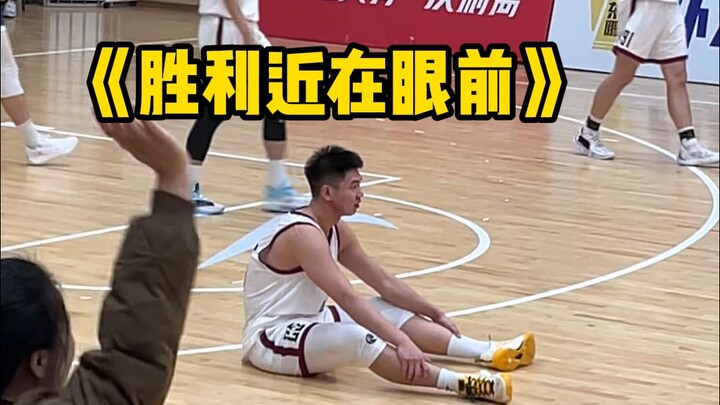 Taking the shot might mean losing just one game, but refusing to shoot is losing your whole life!