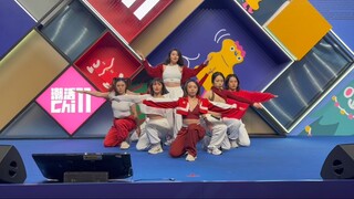 香港漫展表演嘉宾7人版Kpop串烧