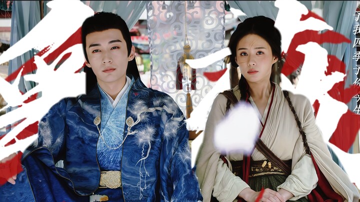 الجميع يقول إن زوجتي قبيحة، لكنني أحب روحها… هل يمكن للوسط الفني الداخلي حقًا أن يُنتج مثل هذه الثنا