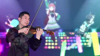Phiên bản violin nhạc nền của Pretty Derby