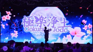 我重生了，重生在公司年会的那一天，我要用这首《极乐净土》，把失去的全部夺回来！
