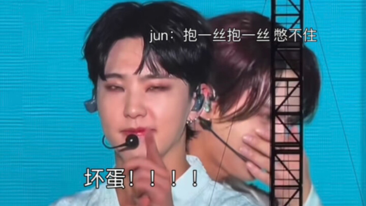 🐯: Chinese Kela is seriously hard to handle!