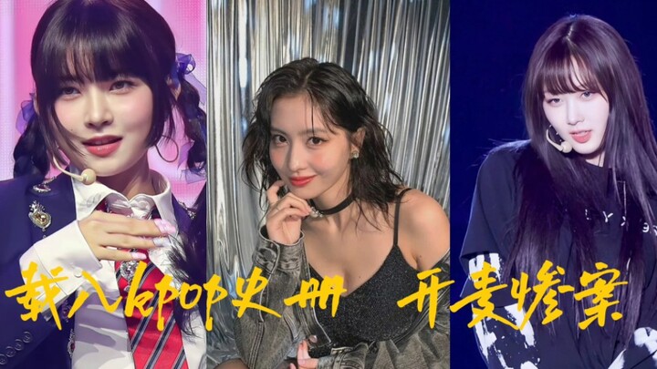 Iconic Live Vocal Debacle Moments That Went Down in K-pop History: My Personal Top 3