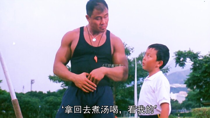 الولد الصغير يأكل كثيرًا وقوته أكبر!