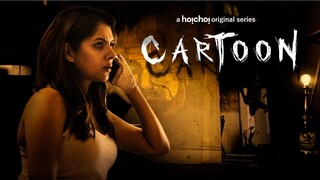 Cartoon (2017) Bangla Web Series Season 1 || কার্টুন বাংলা সিরিজ ২০১৭ সিজন ১