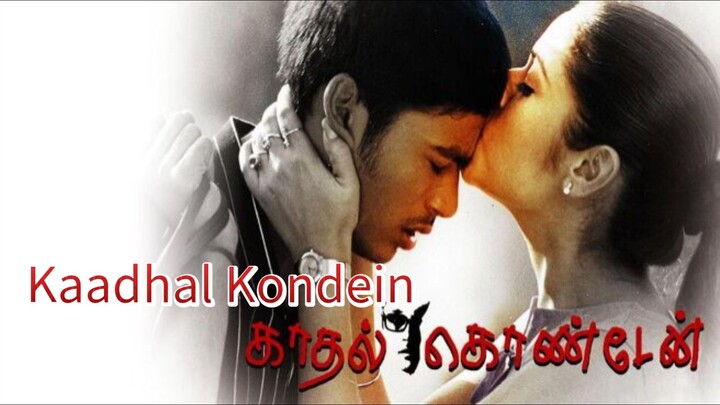 Kaadhal Kondein | Tamil Full Movie