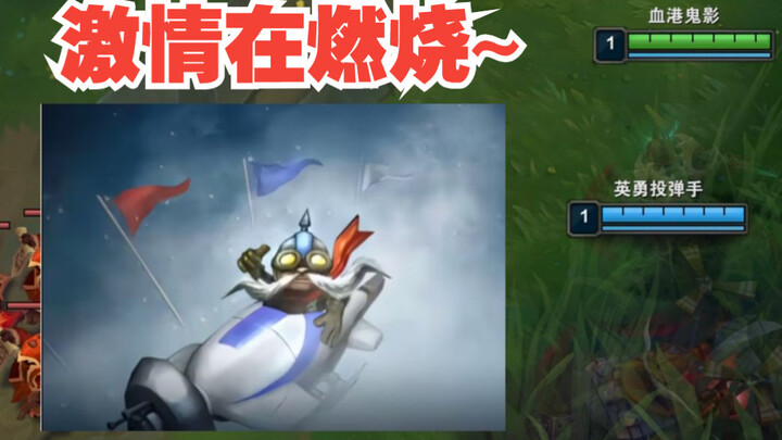 The Feike Duo’s sweat and hard work are in full swing!