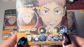 曾经天价的喘息五条盲抽！现在只需要这个价？