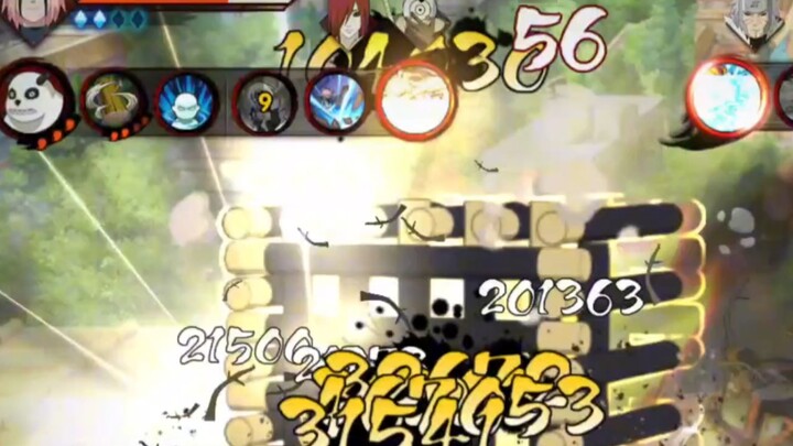 ความเสียหายยังน้อยอยู่นิดหน่อย