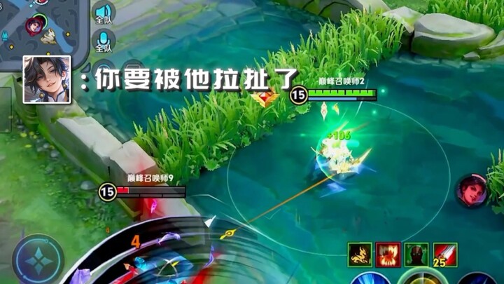 หนุ่มน้อยอัจฉริยะโผล่ออกมาแล้ว! #อันชวน #หลัน