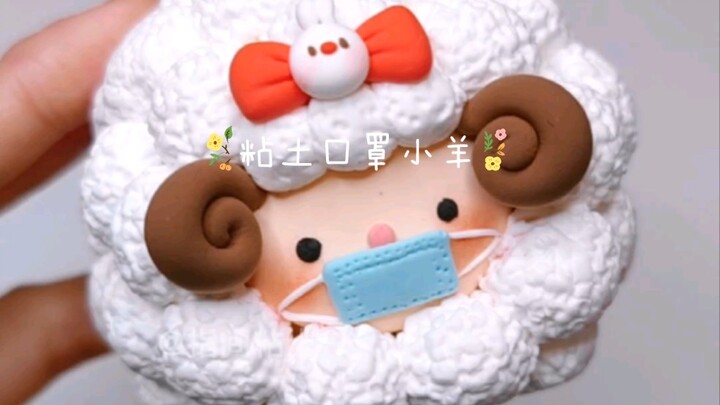 Tutorial membuat domba kecil dari clay pakai masker yang mudah banget langsung bisa! Ayo kita semang