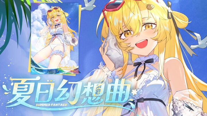 Mari dengarkan bersama, suara musim panas...