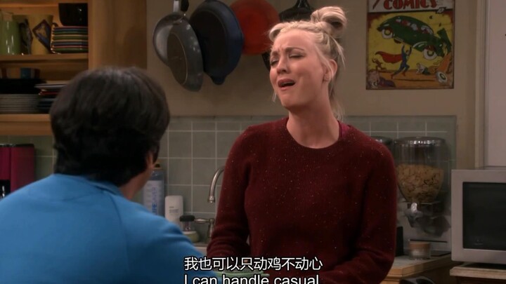 【TBBT】金刚芭比佩汉子无情嘲笑拉杰，拉杰：好吧，你说得对