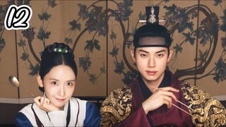 EP.12 | BON APPETIT YOUR MAJESTY | ENG SUB