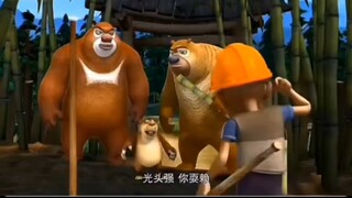 “没有光头强就没有现在的狗熊岭”