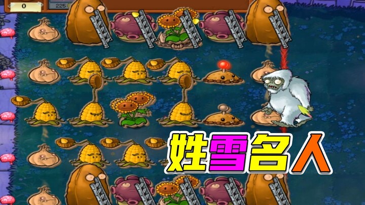 Plants vs. Zombies: Tiga zombie melompat dalam satu aksi, ternyata tak seorang pun berani bersantai