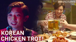 Nothing Beats Korean Fried Chicken for Dinner | EXO Chanyeol | The Box