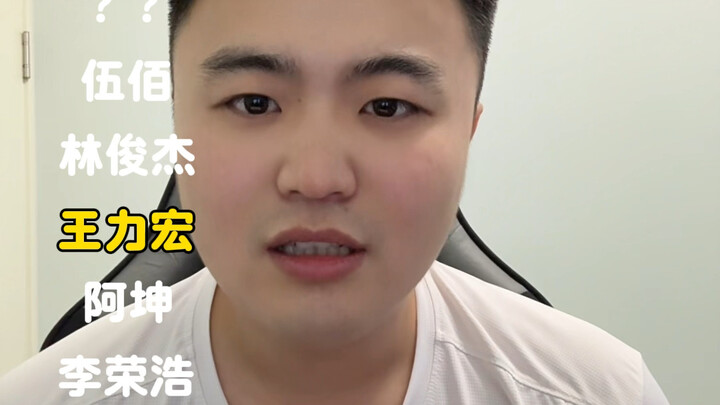 Làn sóng chi tiết này bạn có thể nhận ra được bao nhiêu?