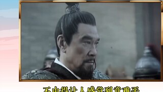 Di episode kesepuluh, kita melihat sepuluh kaisar teratas yang pendapatnya sulit ditenangkan. Siapak